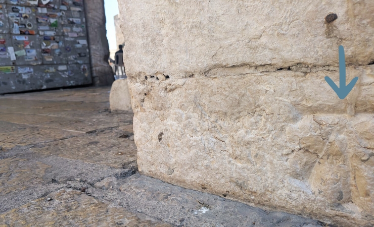 British Ordnance Survey benchmark in Jaffa Gate