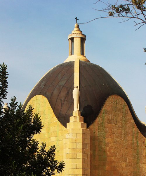 Dominus Flevit Interior (2)