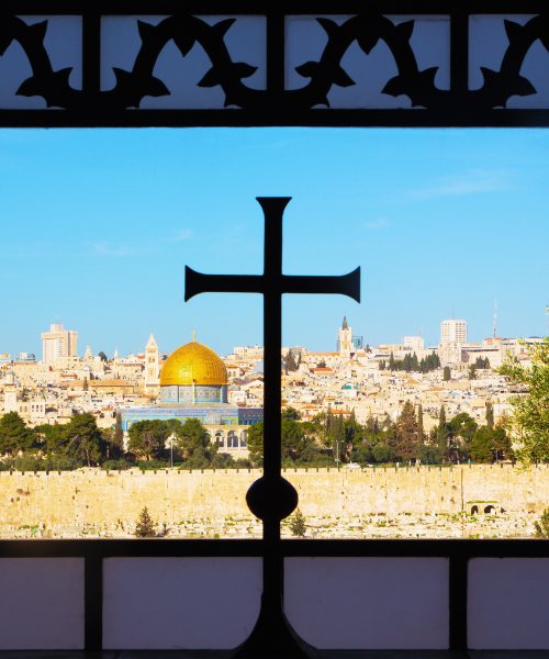 Dominus Flevit Interior