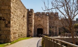 Jaffa Gate Jerusalem