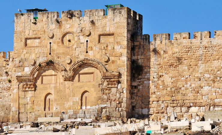 Jerusalem Gates - Golden Gate