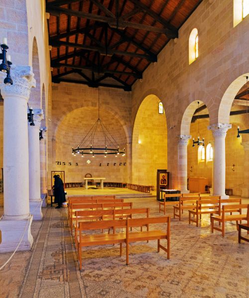 Church of Multiplicatio