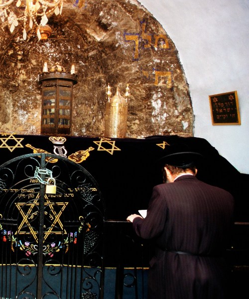 Davids Tomb