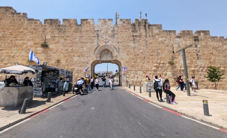 Dung Gate Jerusalem 2025