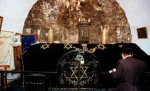 King David's Tomb