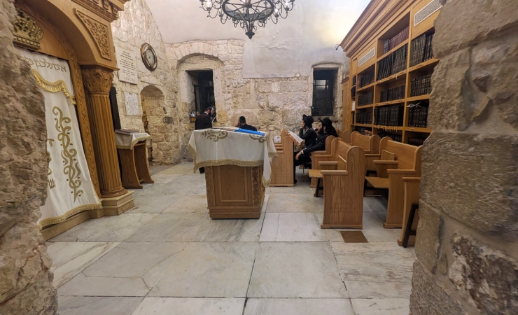 King David's Tomb Active Prayer Space