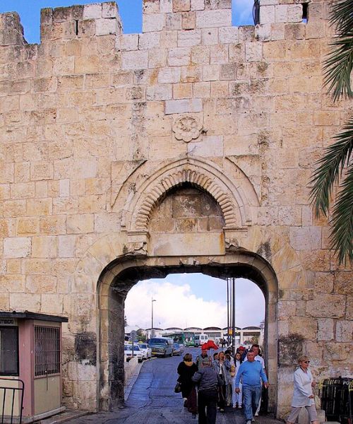 The Modern Dung Gate