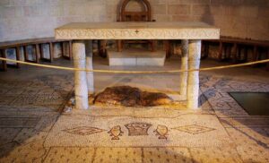 The alter and mosaics at the Church of Multiplication