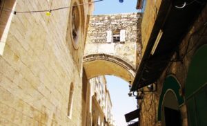 ecce homo arch jerusalem