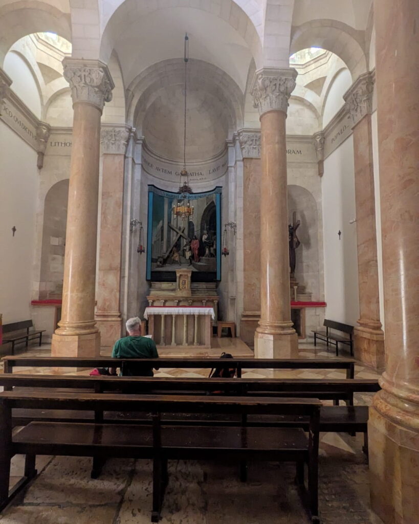 Church of the Condemnation and Imposition of the Cross