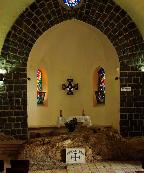 Church of the Primacy of St. Peter Inside