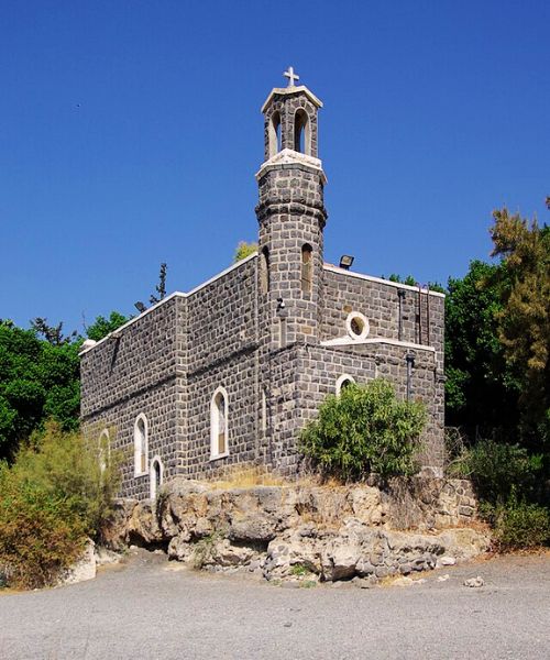 Church of the Primacy of St. Peter Outside