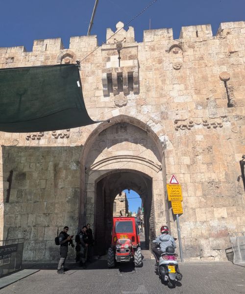 Lion's Gate Jerusalem 2026