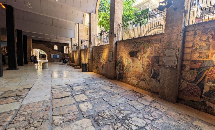 Roman Street Cardo Maximum Jerusalem