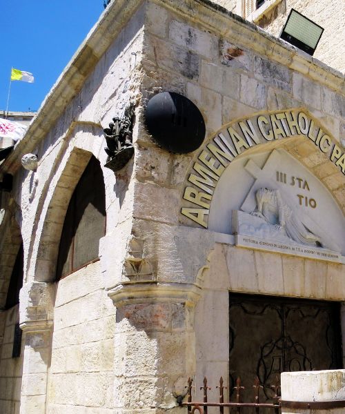 Via Dolorosa Station 3