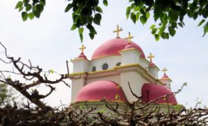The Church of the Twelve Apostles