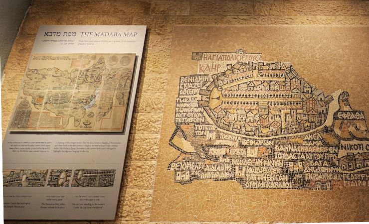 The Midaba Map Cardo Jerusalem