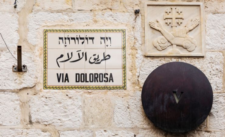 Via Dolorosa