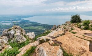 Arbel National Park