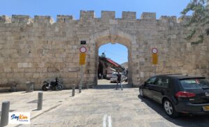 New Gate of Jerusalem 2025