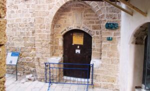 Simon the Tanner's House Old Jaffa
