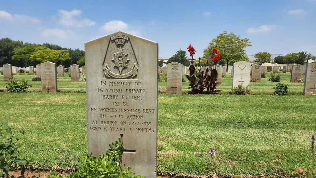 Harry Potter Grave Ramle War Cemetery