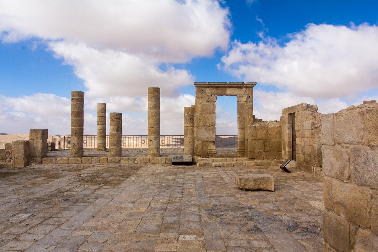 The Negev