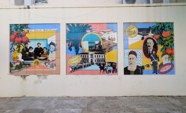 Ceramic Artwork Neve Tsedek Tel Aviv David Tartakover