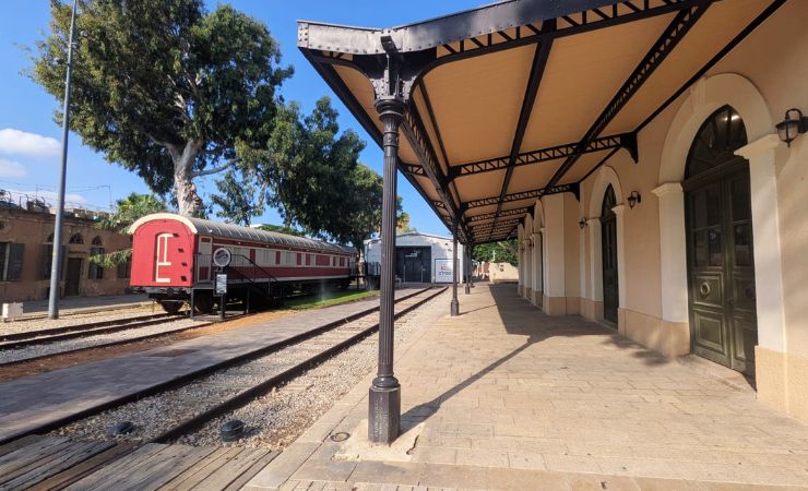 Historic Railway Carriage HaTachana Tel Aviv 2026