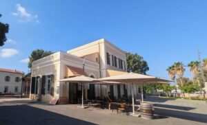 Original Railway Station Building Mitham HaTachana Tel Aviv 2026