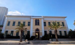 Suzanne Dellal Centre for Dance and Theatre