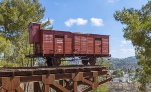 Yad Vashem