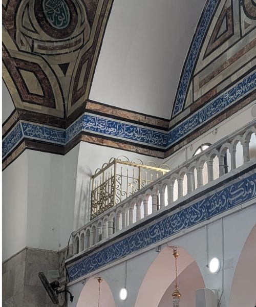 Golden Cage with lock of hair from Prophet Muhammad's beard