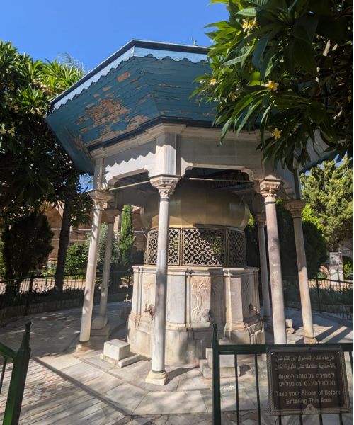 Ottoman Sabil Al Jazzar Mosque 2026