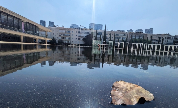 Reflecting Pool and Charles Bronfman Auditorium Habima Tel Aviv