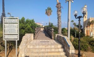 Wishing Bridge Jaffa