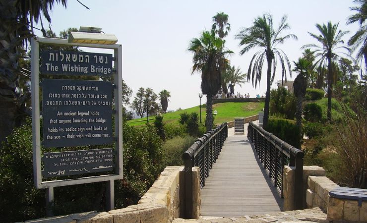 Wishing Bridge Jaffa