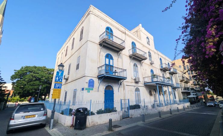 Beit Immanuel Guesthouse and Community Center Jaffa 2026