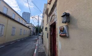 Neve Tzedek Tel Aviv